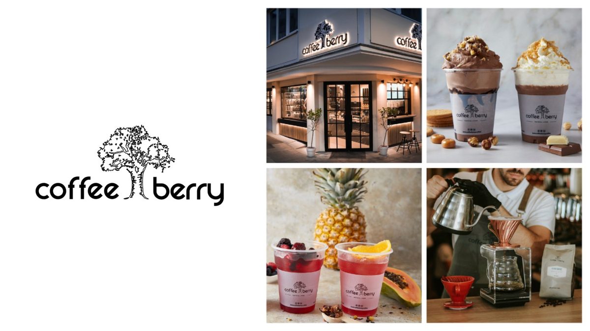 Coffee Berry
