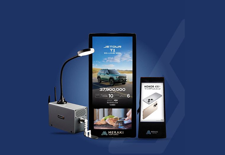 Meraki Ventures