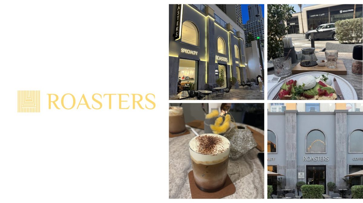 Roasters Specialty Coffee House