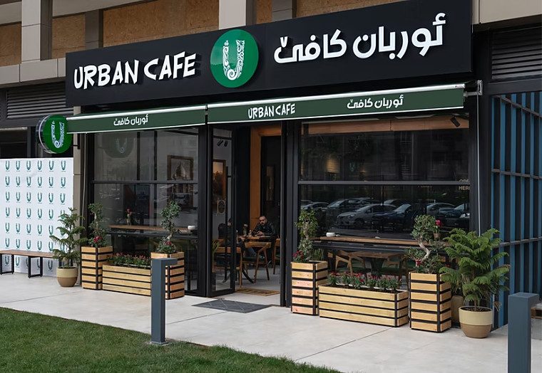 Urban Cafe
